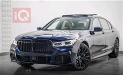 بي ام دبليو الفئة 7